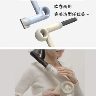 UNIX新款迪奥折叠式吹风机UN-A9300B-韩国直邮