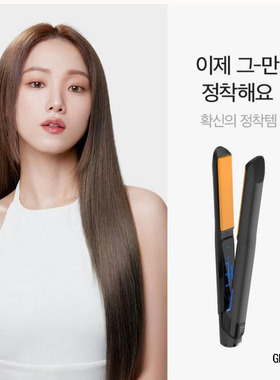 韩国直邮glampalm美发沙龙美容师专用直卷两用陶瓷平板GP-201T