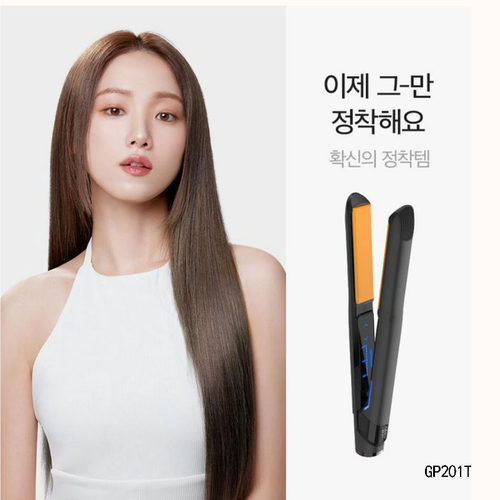 韩国直板夹GP201T.202T直卷两用
