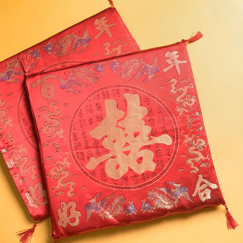 结婚敬茶跪垫上拜磕头新人拜堂喜字跪垫坐垫婚礼仪式婚庆用品大全