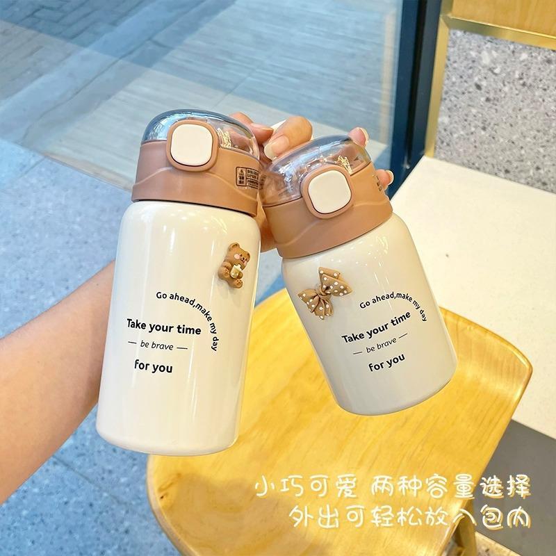 保温杯女生高颜值带吸管杯2023新款杯子男儿童学生孕产妇女士水杯