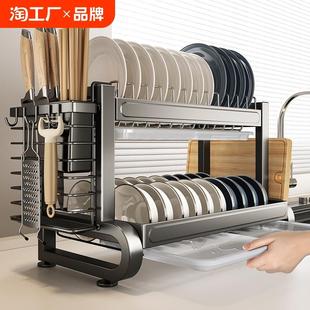 家用碗碟碗盘架厨房置物架多功能沥水架放碗筷收纳盒碗柜台面刀架