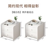 床头柜置物架简约现代收纳柜简易卧室床边小柜子网红款 小型储物柜