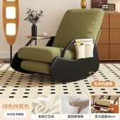 摇摇椅多功能休闲躺椅阳台舒适懒人摇摇椅可躺单人椅客厅久坐摇椅