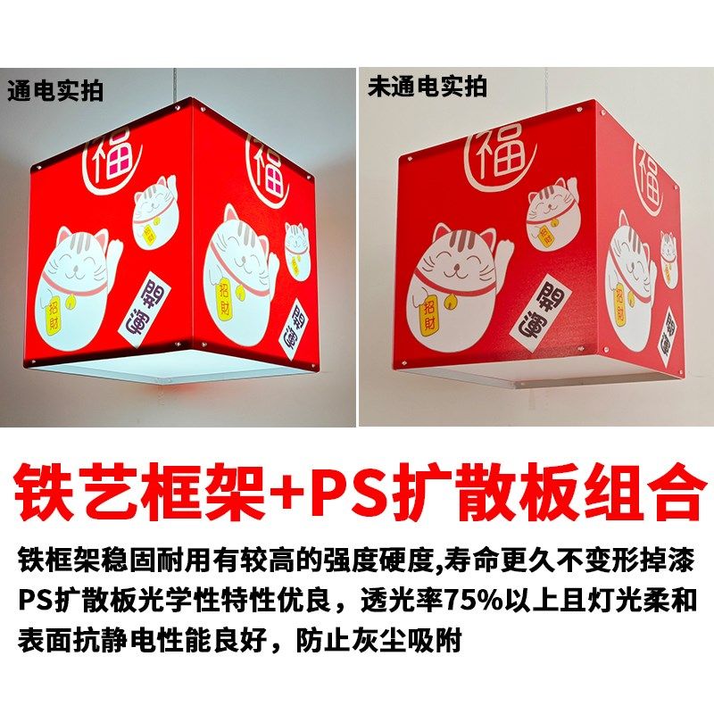 商用店铺吊灯餐饮饭店网红店铺装饰灯具港风茶餐厅灯笼火锅店吊灯,家装灯饰光源,酒店/宴会厅/餐饮吊灯,淘宝优惠券,粉丝福利购,淘宝优惠卷