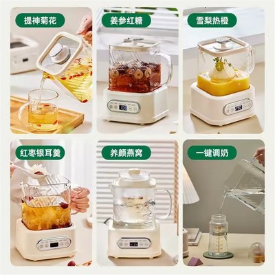 巴森小方炖养生壶家用多功能全玻璃煮茶器L烧水壶小型办公室花茶