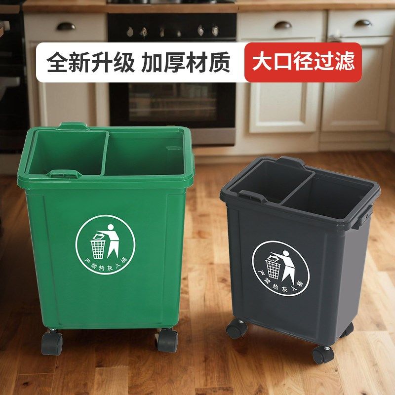 带轮垃圾a桶无盖带过滤网商用餐饮厨房干湿分离大号大容量长方形
