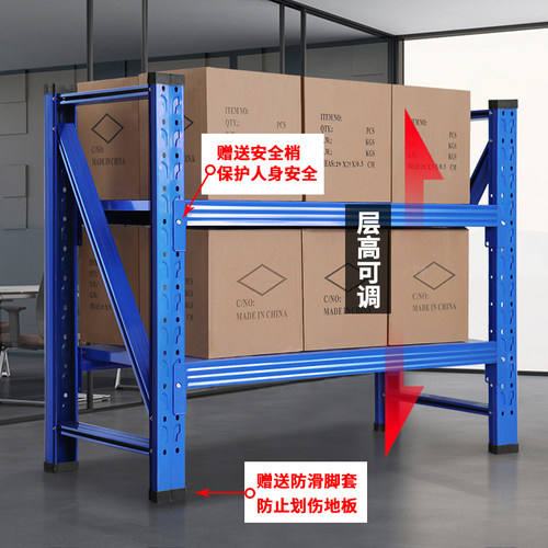 二层三层货架置物架多层家用矮金属低铁架阁楼小空间窗台下车库