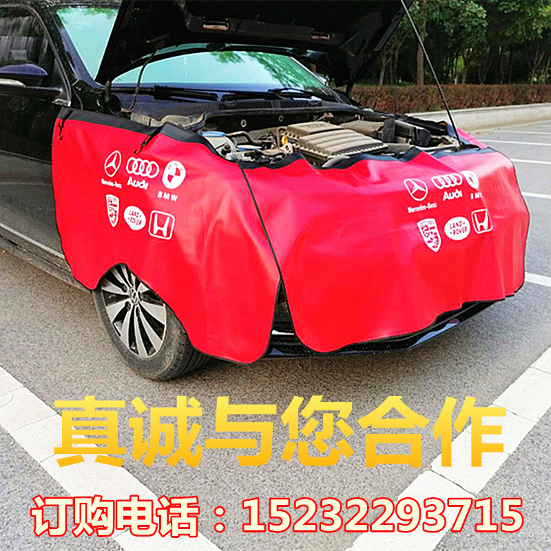 汽车维修叶子板护垫三件套护布水洗皮施工车身汽修翼子板防护布皮,汽车用品/电子/清洗/改装,一次性汽车座椅保护套,淘宝优惠券,粉丝福利购,淘宝优惠卷