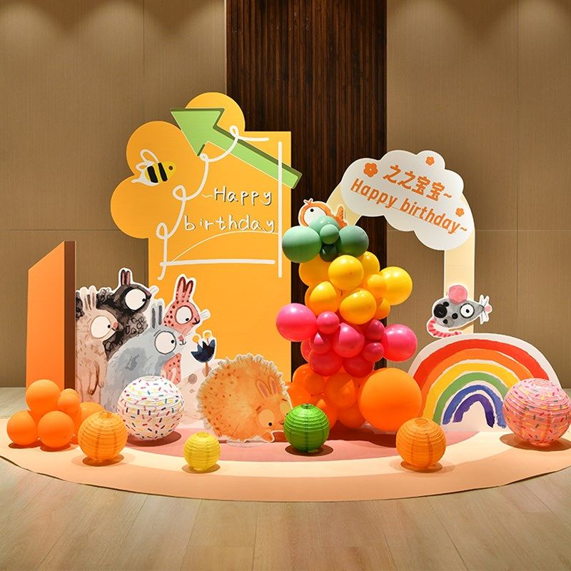 宝宝生日装饰场景布置周岁动物kt板男孩女孩主题免子气球用品定制,节庆用品/礼品,装扮布置套餐,淘宝优惠券,粉丝福利购,淘宝优惠卷