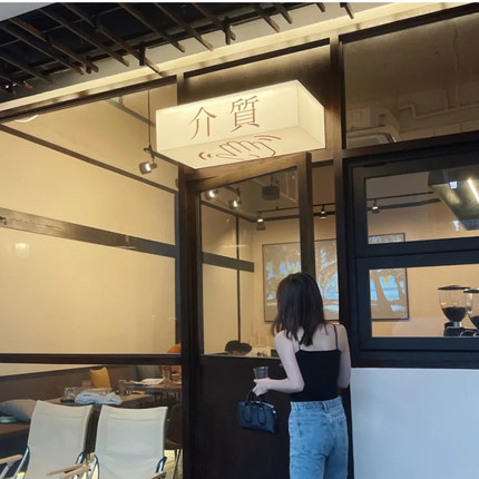 亚克力灯箱广告牌展示牌户外门头通体发光led招牌挂墙式悬挂定做