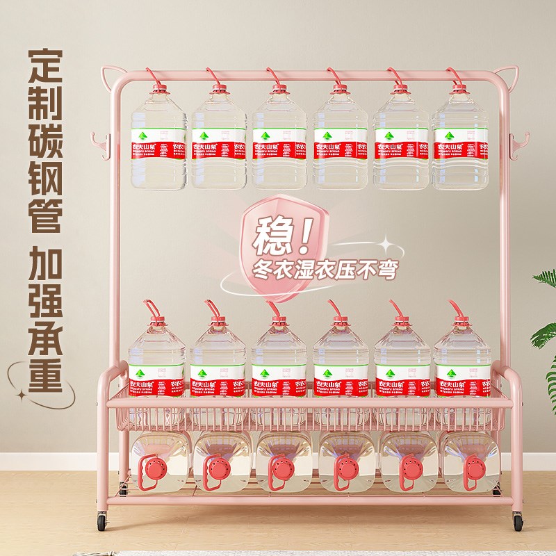 挂衣架落地卧室家用室内可移动晾衣E杆架阳台小型晾衣杆简易衣帽