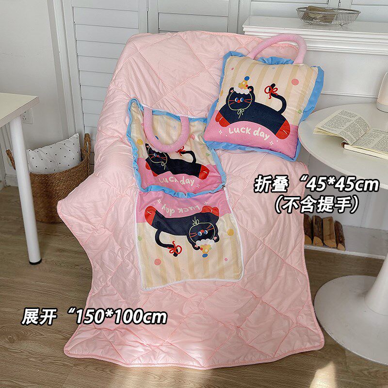 米小小抱枕毯子二合一枕头被子两用办公室午休车载用折叠午睡毛毯,居家布艺,抱枕被,淘宝优惠券,粉丝福利购,淘宝优惠卷