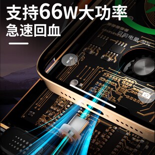C05磁吸66W超级无线快充手机支架智能导航支架出风口专用车载支架