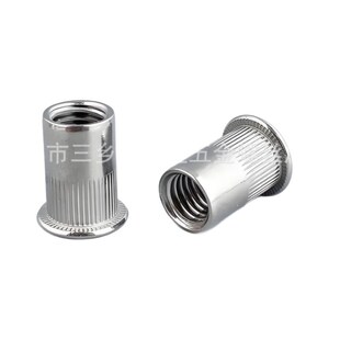 平头拉铆螺母M3 M12镀白锌铆接螺丝帽滚花拉姆螺丝沉头t帽螺母