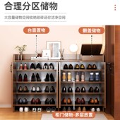 鞋 楼道外门口玄关靠墙可储物一体柜 柜家用带门多层大容量收纳爆款