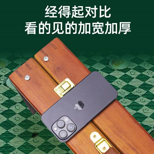 迷你麻将便携户外旅行折叠露营小麻将桌套装家用手搓宿舍麻雀桌椅