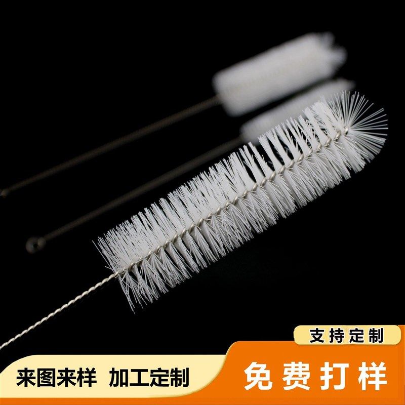 缝隙刷小口刷细口瓶刷花瓶花瓶罐头清洁刷玻璃瓶塑料瓶刷工业小刷,家庭/个人清洁工具,杯刷/瓶刷,淘宝优惠券,粉丝福利购,淘宝优惠卷