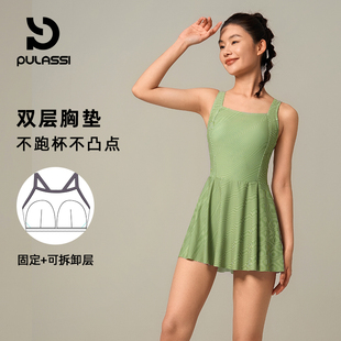 pulassi泳衣女泡温泉2025新款 保守连体微胖女孩遮肉游泳衣女 泳装
