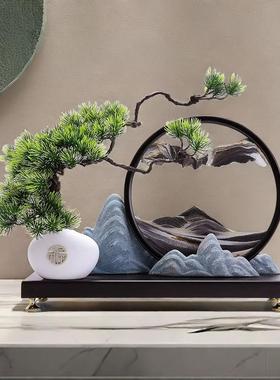 禅意迎客松流沙画摆件家居客厅玄关装饰品办公室茶室开业乔迁礼品