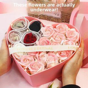 生日礼物女生实用轻奢小众高级感送闺蜜女朋友老婆内裤花束礼盒装