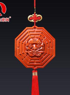 桃木虎头八卦镜兽头挂件解决入户门对厕所对大门家用卫生间门对门