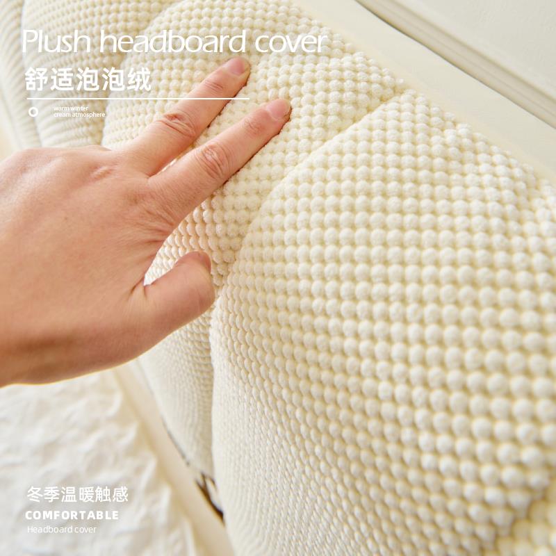 加厚夹棉床头套罩网红新款高档木床遮丑软包靠背全包改造床头靠垫