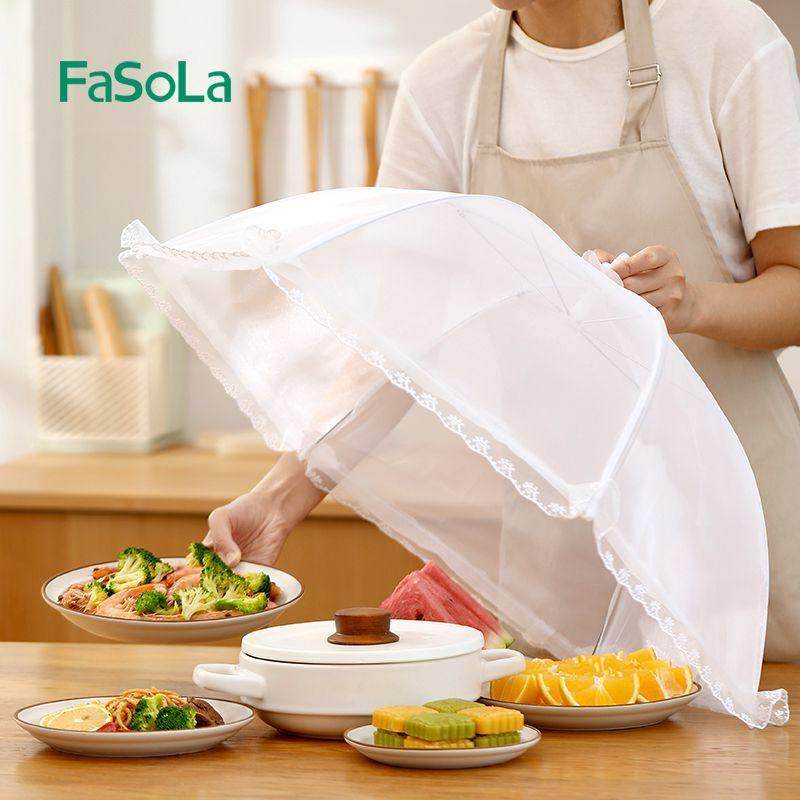 饭菜罩家用可折叠盖菜罩餐桌剩菜食物防苍蝇饭罩透气防尘罩遮菜伞,收纳整理,餐桌罩,淘宝优惠券,粉丝福利购,淘宝优惠卷