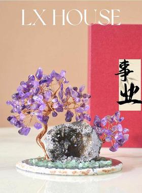 天然水晶树发财树招财小礼品车载摆件七夕礼物情绪稳定治愈小摆件