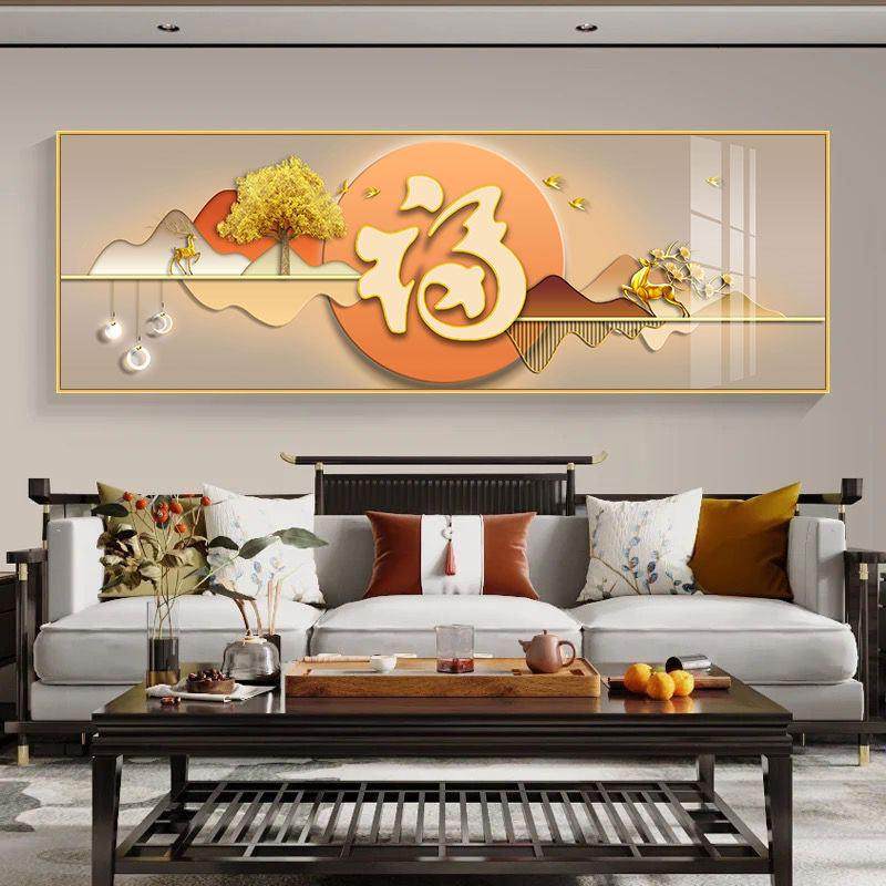 招财风景麋鹿百福图十字绣2025新款线绣客厅手工刺绣diy简约现代,居家布艺,十字绣套件,淘宝优惠券,粉丝福利购,淘宝优惠卷