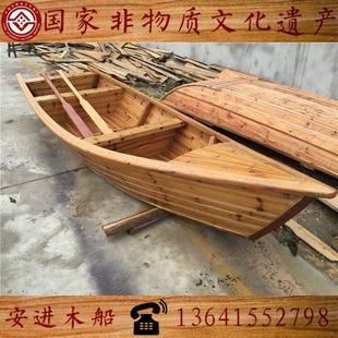 手划木船欧式木船公园游船船装饰木船钓鱼船观光木船小木船道具船