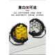 坦克300改装 前杠雾灯bj40牧马人a柱射灯霸王龙游骑侠越野车车顶灯