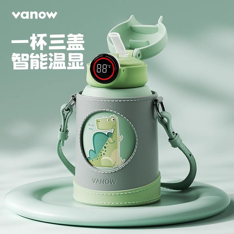 英国Vanow儿童保温杯宝宝水壶上学专用男孩316食品级婴幼儿水杯子