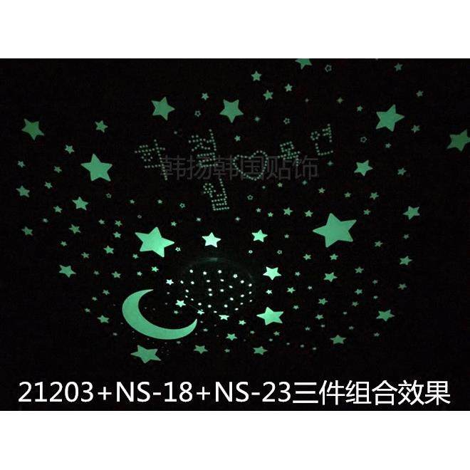 夜光星星月亮墙贴儿童房天花板荧光星空贴纸橱柜门家具装饰墙贴画,家居饰品,软装墙贴,淘宝优惠券,粉丝福利购,淘宝优惠卷