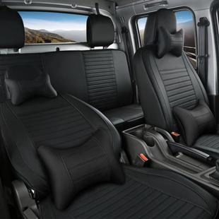 五菱荣光新卡2.01.81.5双排座套小卡1.2单排卡车微卡专用全包座垫