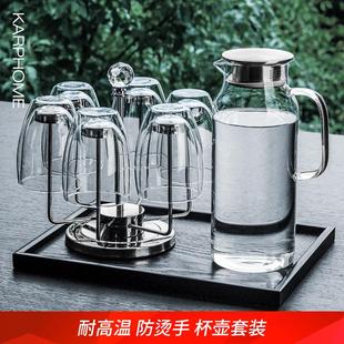 茶杯杯子耐高温水杯 卡普双层隔热玻璃杯耐热高硼硅家用客厅套装