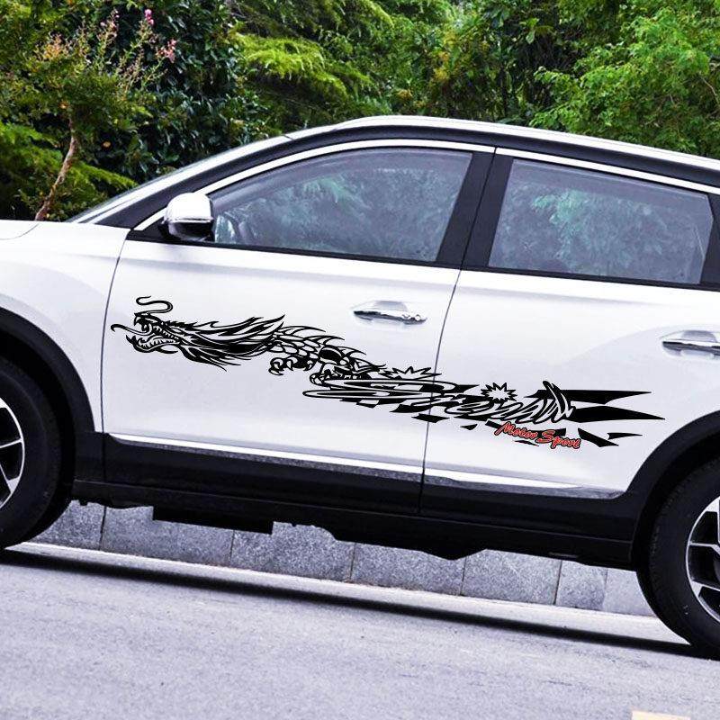 汽车拉花龙图腾划痕遮挡装饰车贴纸个性创意火焰车门车身贴画014,汽车用品/电子/清洗/改装,汽车装饰贴/反光贴,淘宝优惠券,粉丝福利购,淘宝优惠卷