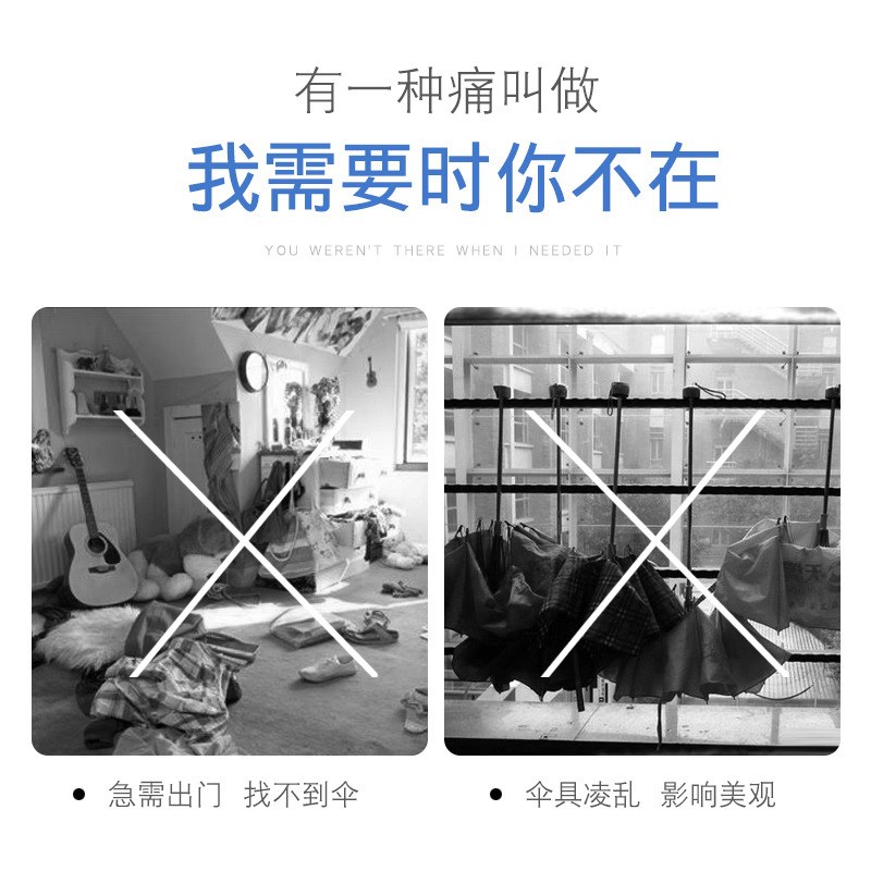 门口雨伞收纳架便民教室用班级放置桶筒日式沥水架置伞架放伞神器