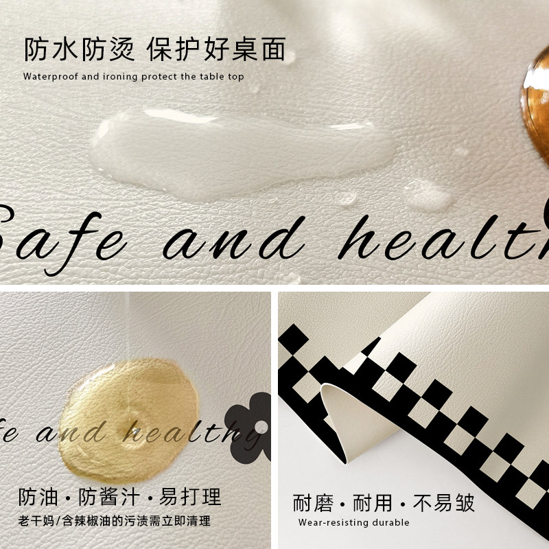 电视柜台面保护垫子轻奢高级感餐柜桌垫防水防油悬空电视柜桌布