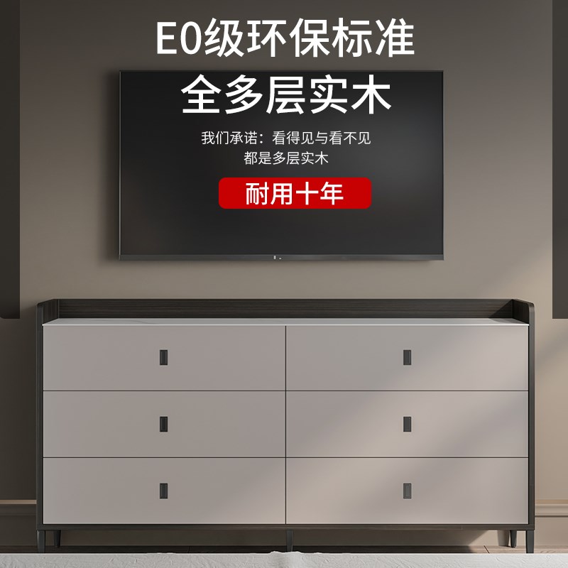 斗柜超薄25cm主卧室床尾收纳柜简约现代实木餐边柜20岩板Z极窄型3