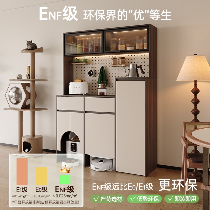 法式复古风家用i扫地机器人柜厨房餐边柜客厅边柜喂食柜收纳储物