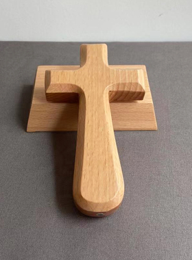 实木十字架摆件书桌办公室桌面摆台木质高14.5厘米