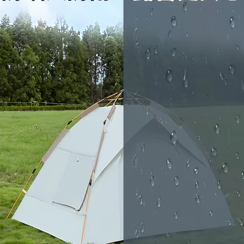 全自动户外露营便携式过夜u折叠帐篷野营防雨加厚沙滩室内公园装