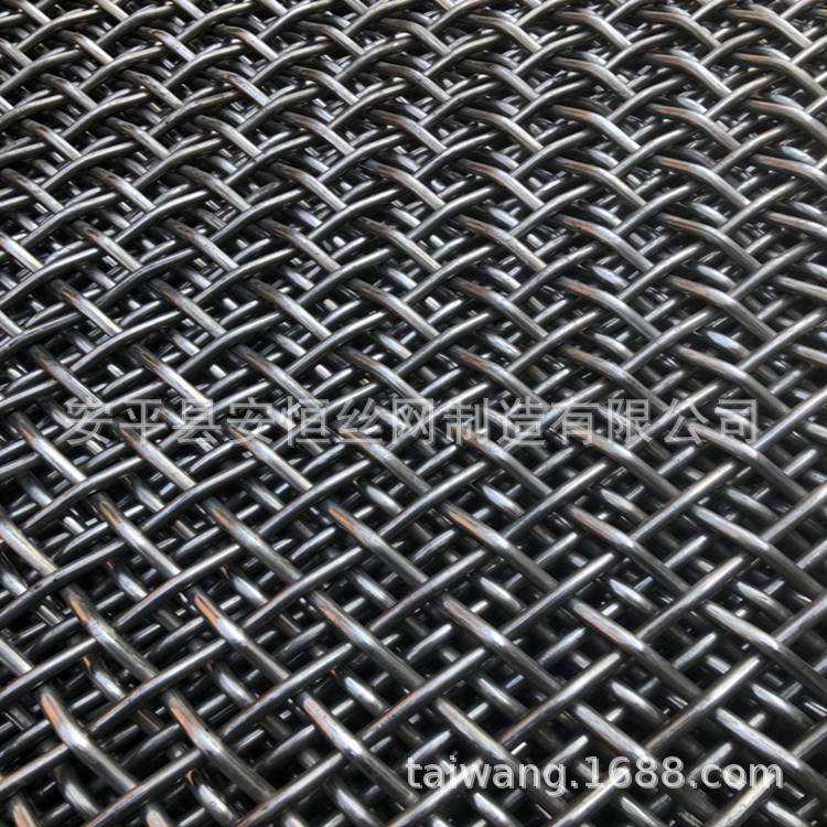 钢丝筛网线径8mm网孔25mm 矿场砂石过滤金属网 45号钢丝网耐磨损