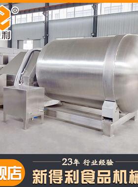全自动酱牛肉真空腌MAGA-102制机商用腊味肉入机器锈不揉钢鸡鸭鹅