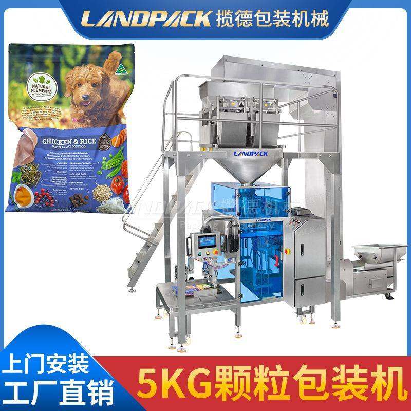 狗粮包装机全自动定量包装机宠物食品包装机 预制袋给袋式包装机,包装,金属罐包装,淘宝优惠券,粉丝福利购,淘宝优惠卷