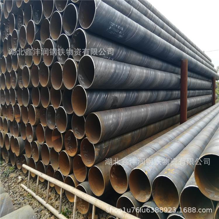 厂家销售大口径q235螺旋钢管DN720  除尘螺旋风管 可定做异型口径