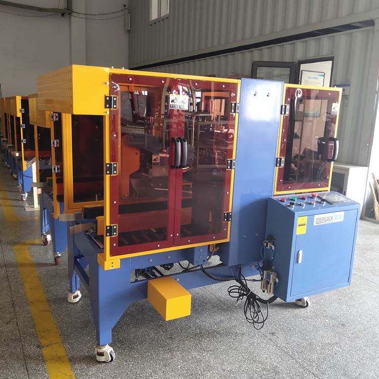 JPC-500FF半自动浮动式折盖封箱机 冷冻行业专用 非标定制