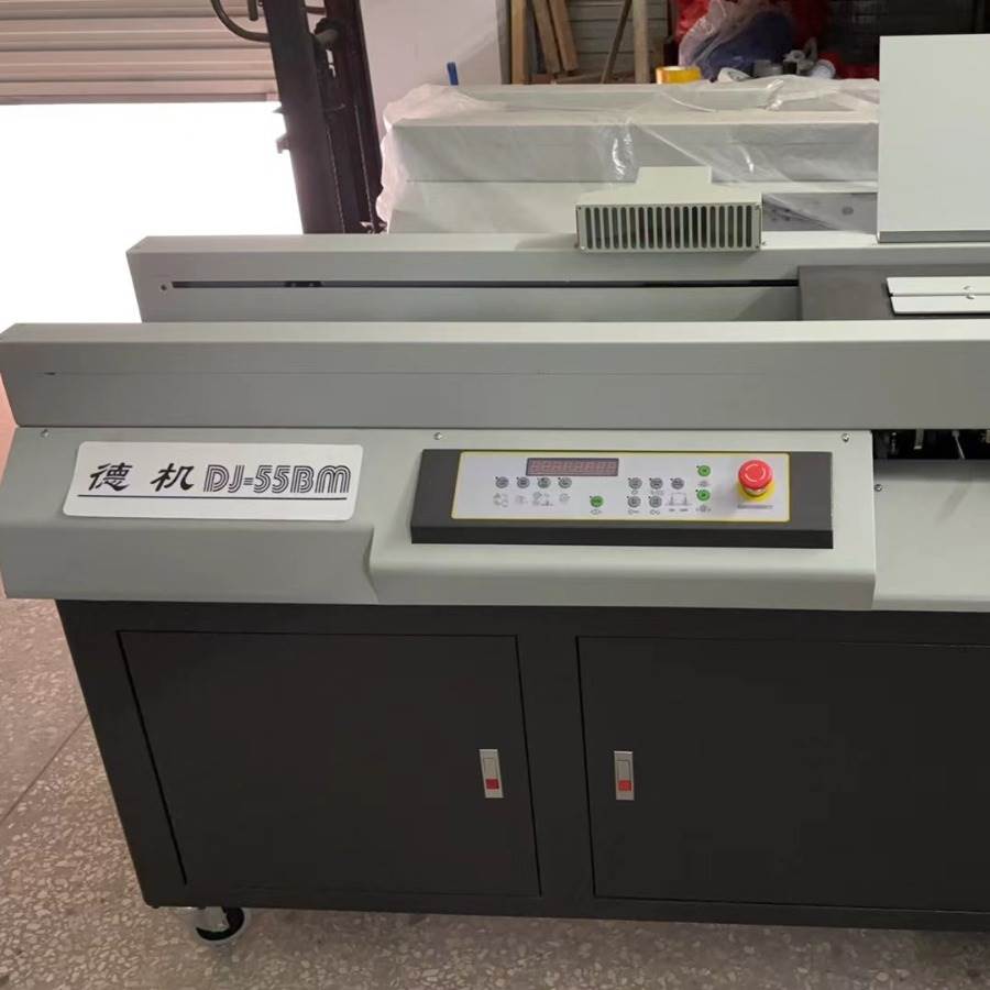 德机全自动无线胶装机55BM, 图文包书机A3高速胶订机，无线胶装机