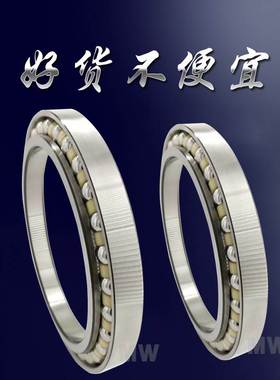 挖掘机轴承 AC6037 内径300mm AC523438 AC523040 挖掘机行走轴承